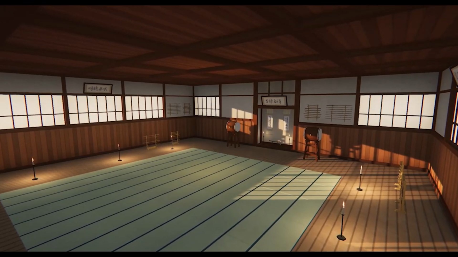 Japanese Dojo